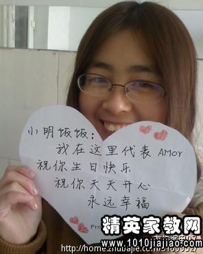 女朋友过生日,求写祝福语,100字左右吧,感激不尽 女朋友过生日祝福语