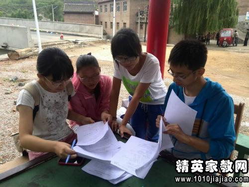 年关于寒假支教个人调研社会实践报告怎么写?