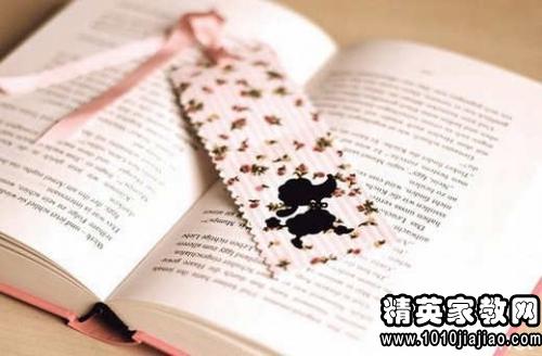 最新关于勤奋好学的名言100条