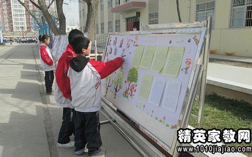 2016大学生宾馆寒假社会实践报告