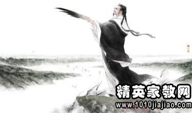 古代英雄的名言警句
