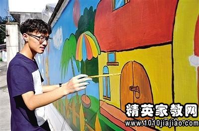 2016年大学生寒假打工社会实践报告模板