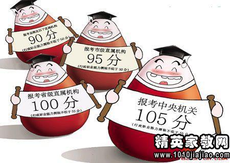 2015甘肃教师工资改革:乡村教师工资每月将涨