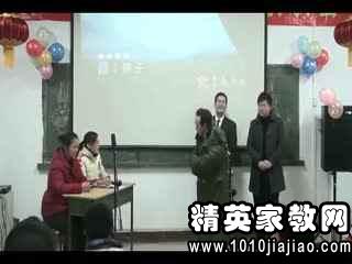 公司年会搞笑表演节目[相亲小品剧本]