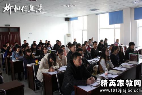 新录用公务员部培训心得体会