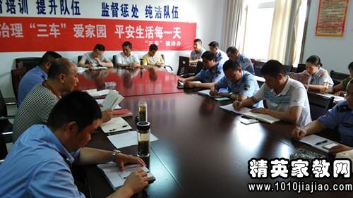 党员学习红色教育心得体会