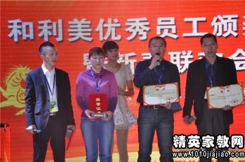 作文获奖感言发言稿范文