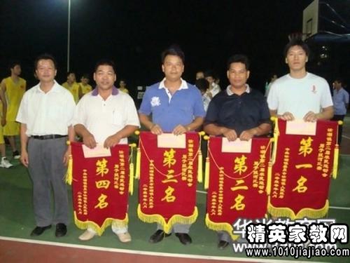 作文获奖感言发言稿范文