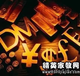 公司会计实践心得体会范文
