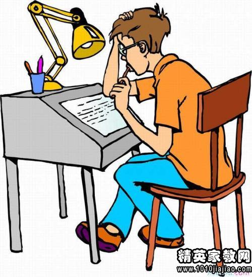 学好数学的方法与技巧