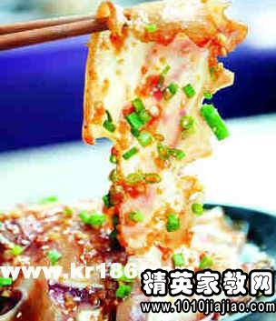 企业员工性格差异分析