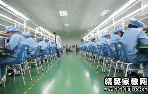 寒假打工实践报告范文