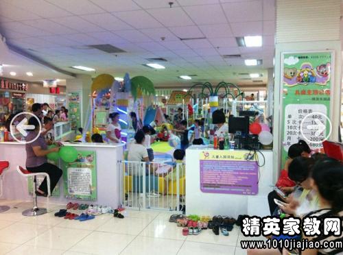 室内团队合作游戏精选