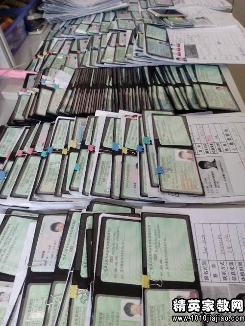 外地户口在郑州考驾照流程