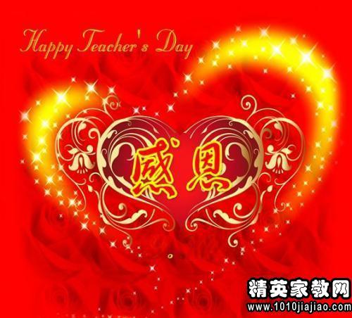 精选母亲生日的祝福语