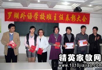 一年级班主任德育个人工作总结