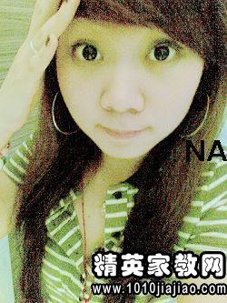 公司文员自我评价范文