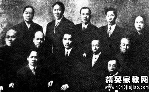 辛亥革命的历史意义:现代化的主观意图与客观