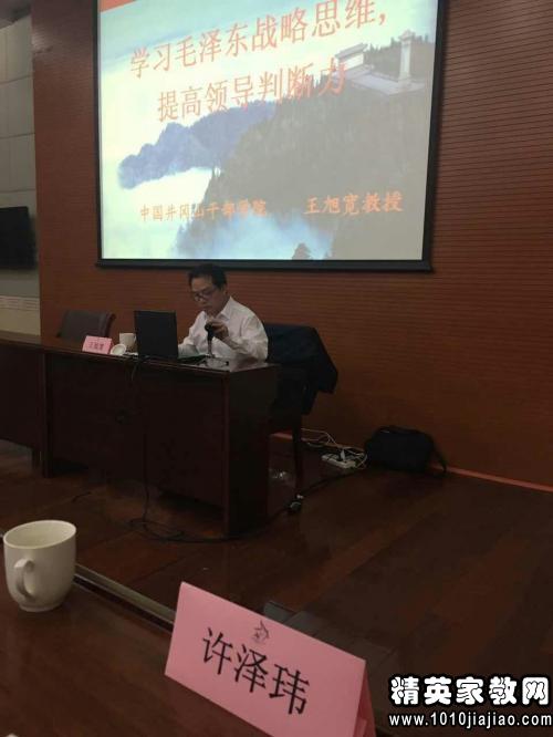 超市售货员实践报告