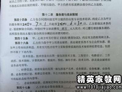 思想认识方面的总结_工作总结 思想方面_思想方面个人总结