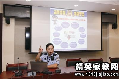 银行基层员工培训心得体会