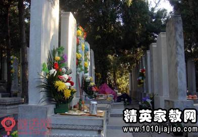 清明节作文100字