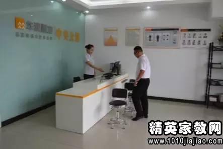 物业前台接待岗位职责