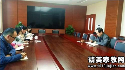 2015年幼儿园财务工作计划