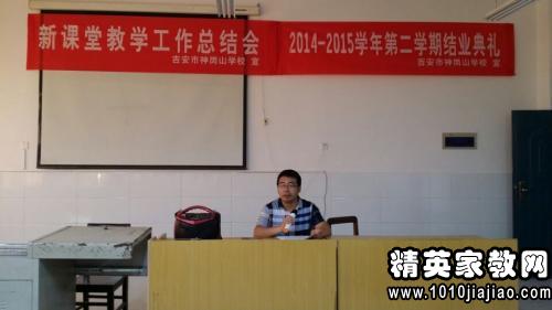 教师师德师风建设心得体会