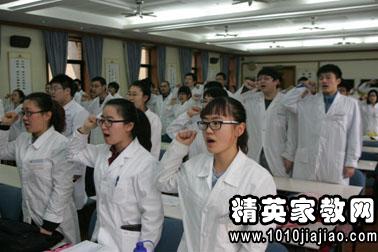 实习医生岗前培训心得体会