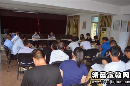 党员民主评议自我评价纪律方面 | 自我评价