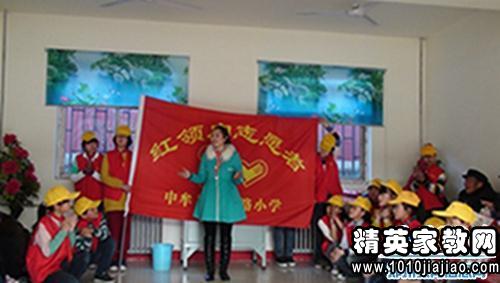 关于教师志愿者活动总结