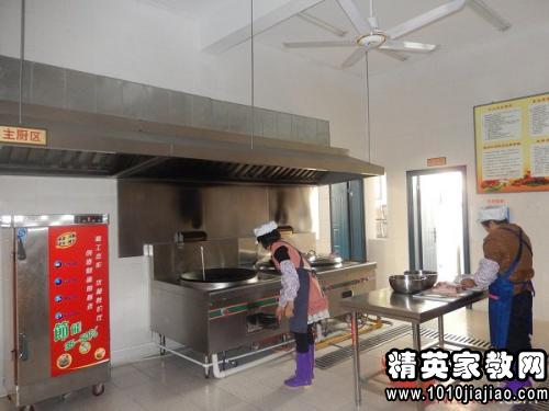 幼儿园财务2016工作计划