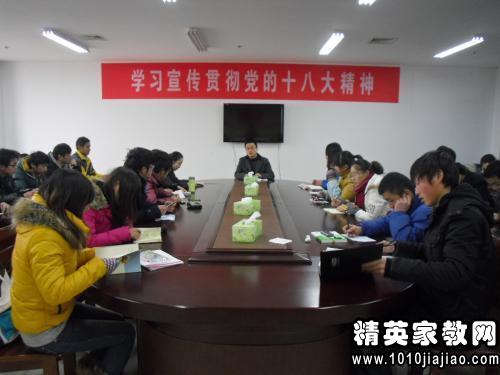 寒假火宫殿打工实践报告范文2015