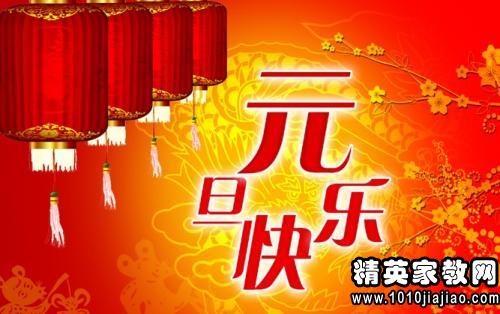 订货会晚宴主持词范文