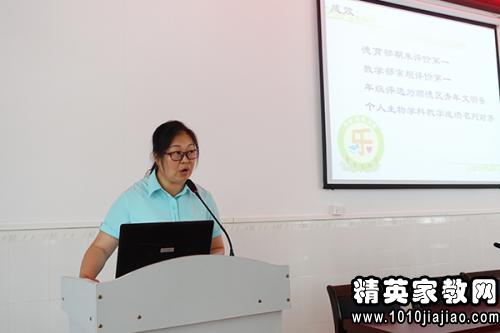 高中德育主任助理述职报告