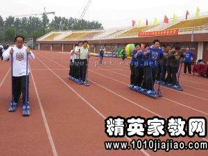 校园运动会广播稿500字