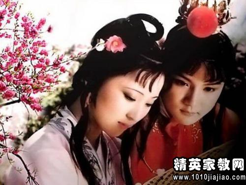 形容人容貌的成语大全及解释