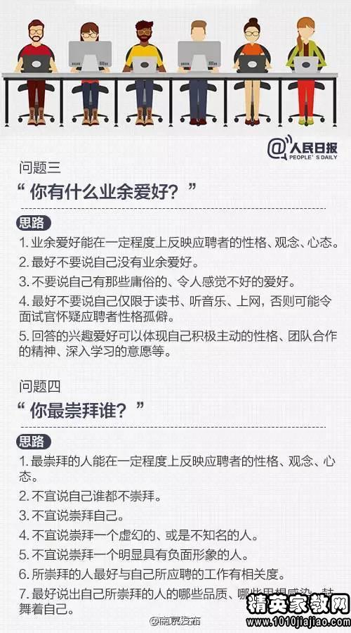 三八妇女节写教师文章_教师教案怎么写_写教师节的作文