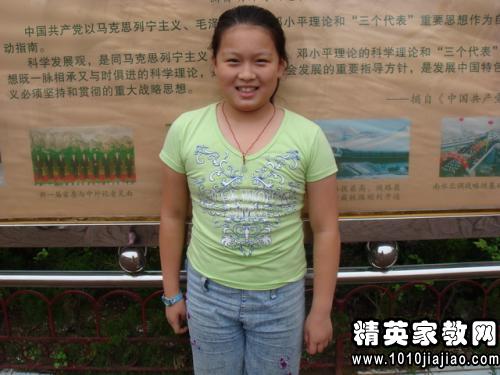 十佳少先队员自我介绍