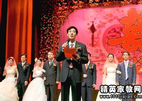 婚礼主持词开场白怎么写