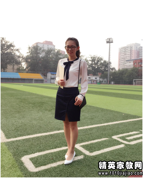 奖学金主要事迹材料范文