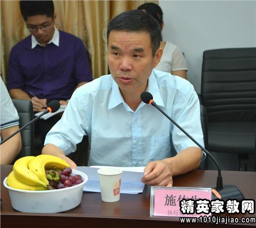 办公会议纪要主要内容与结构形式