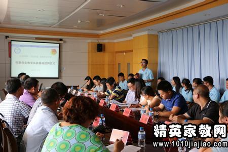 2015大学生暑期社会实践总结报告