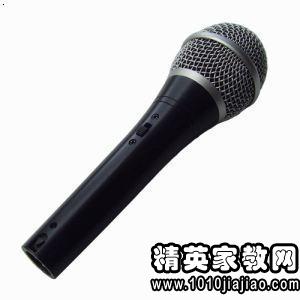 电信竞聘演讲稿范文大全