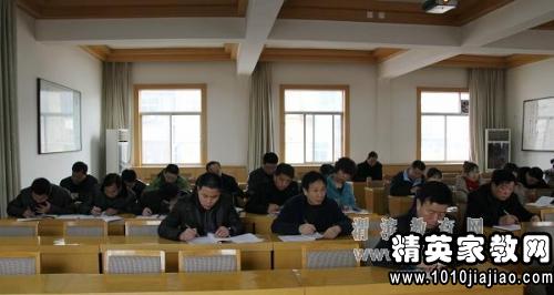 有关纪律作风整顿自查报告