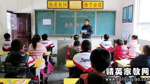 小学社会主义核心价值观活动实施方案
