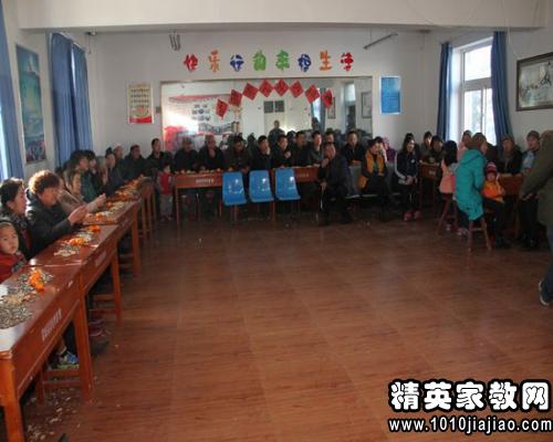 2015年党支部年终工作总结报告