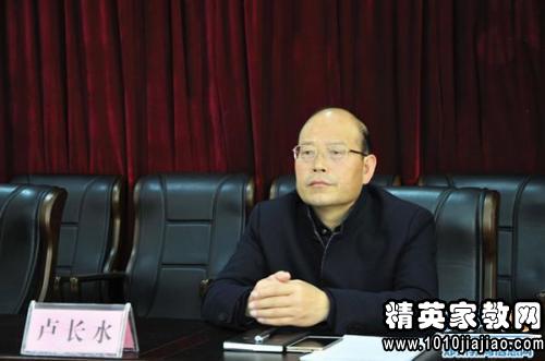 2015党的群众路线教育实践活动的学习心得体会