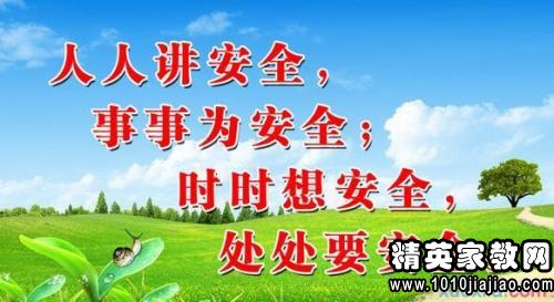 中学生我读书我快乐演讲稿